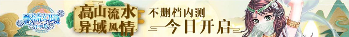 大方县新闻网